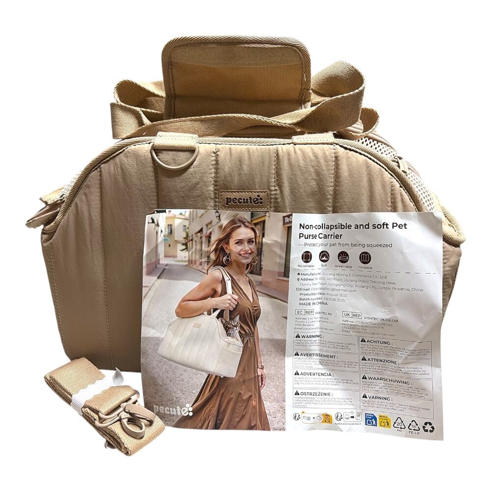 Pecute Non-Collapsible Soft Pet Carrier Purse Bag in Khaki